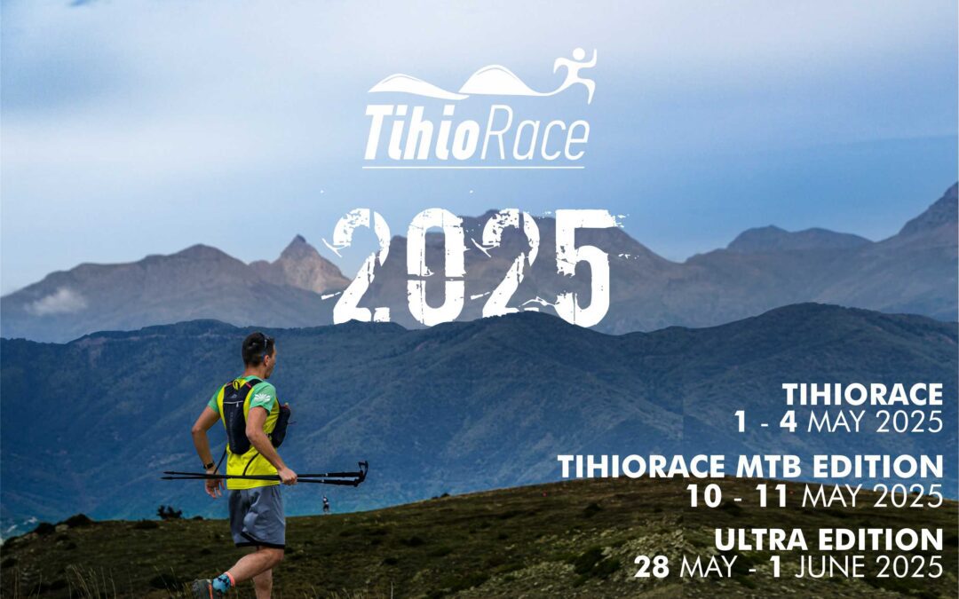 Tihio Race 2025 καλεντάρι αγώνων
