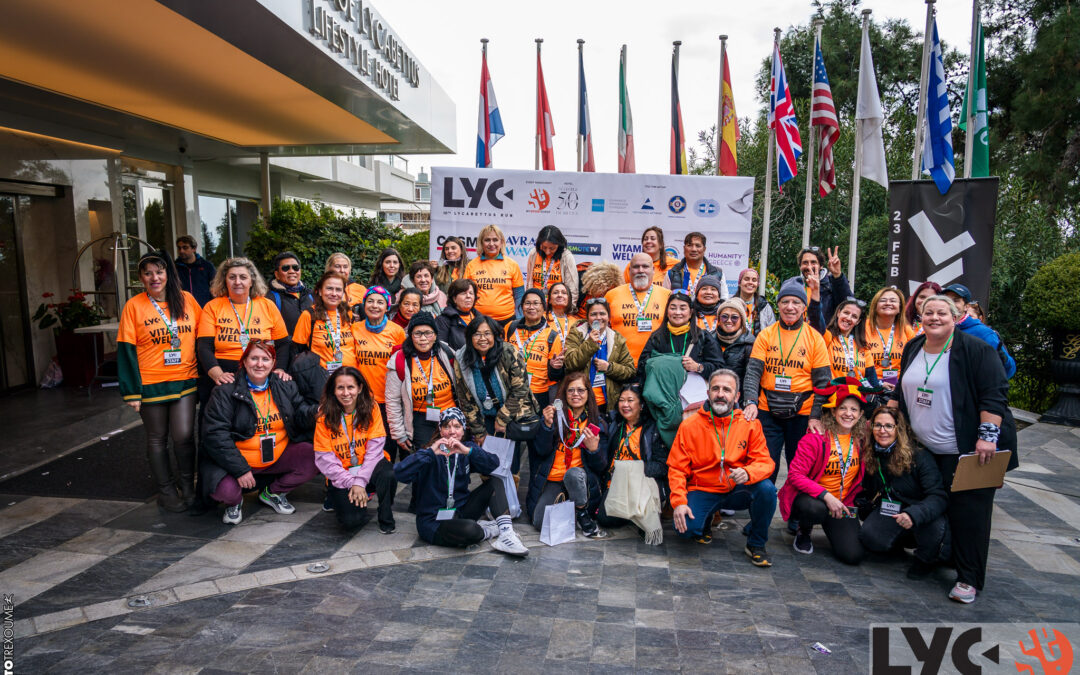 Επετειακό 10th Lycabettus Run – Το Lycabettus Run σε νέο επίπεδο!