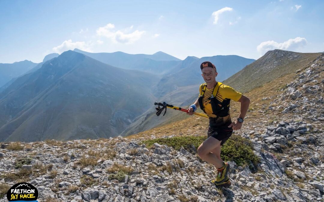Στις 13 Ιουλίου ο 14ο Faethon Skyrace “Απόστολος Τσουρέκας”, έναρξη εγγραφών 15 Απριλίου 2025