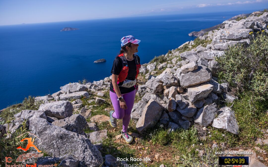 Hydra’s Trail Event, Λαμπάκη Μαριλένα