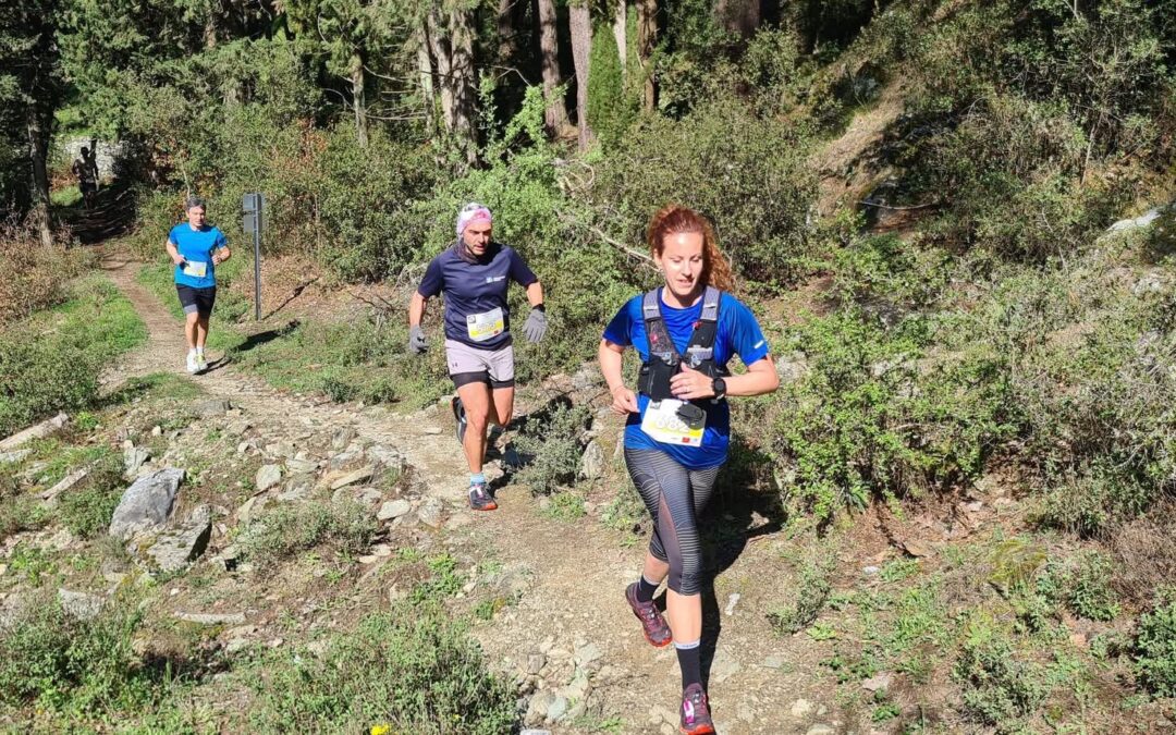 Tsaritsani Trails, Αναστασία Χατζή