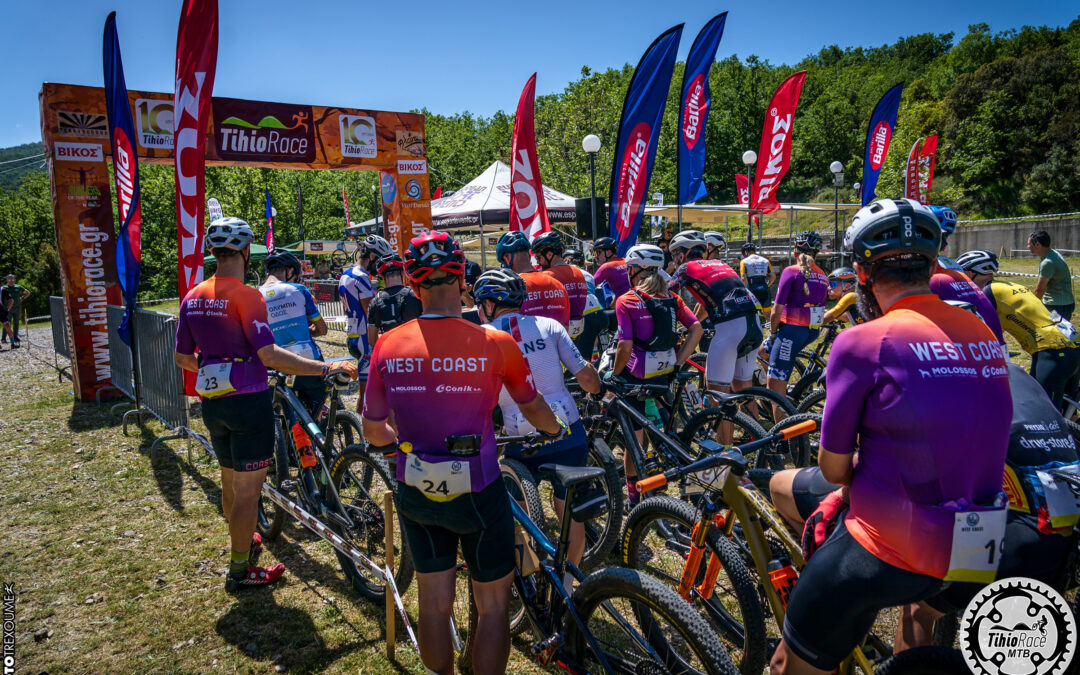 Tihiorace MTB 2025