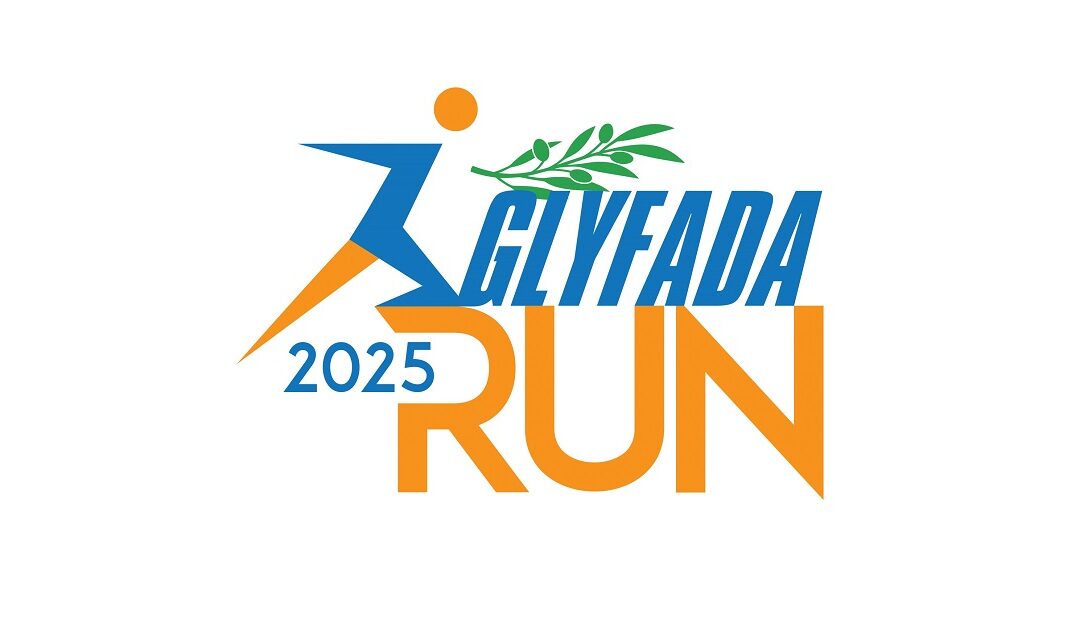 Glyfada Run 2025