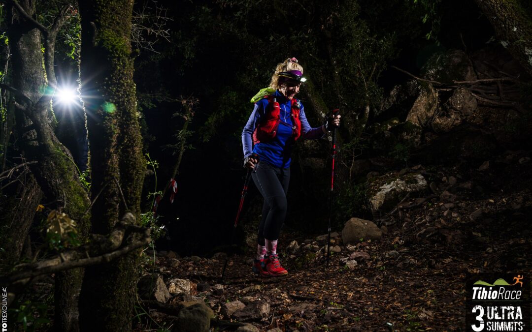 Tihio Race 250km, ένα ταξίδι στην περιπέτεια, Γιάντσου Μαρία