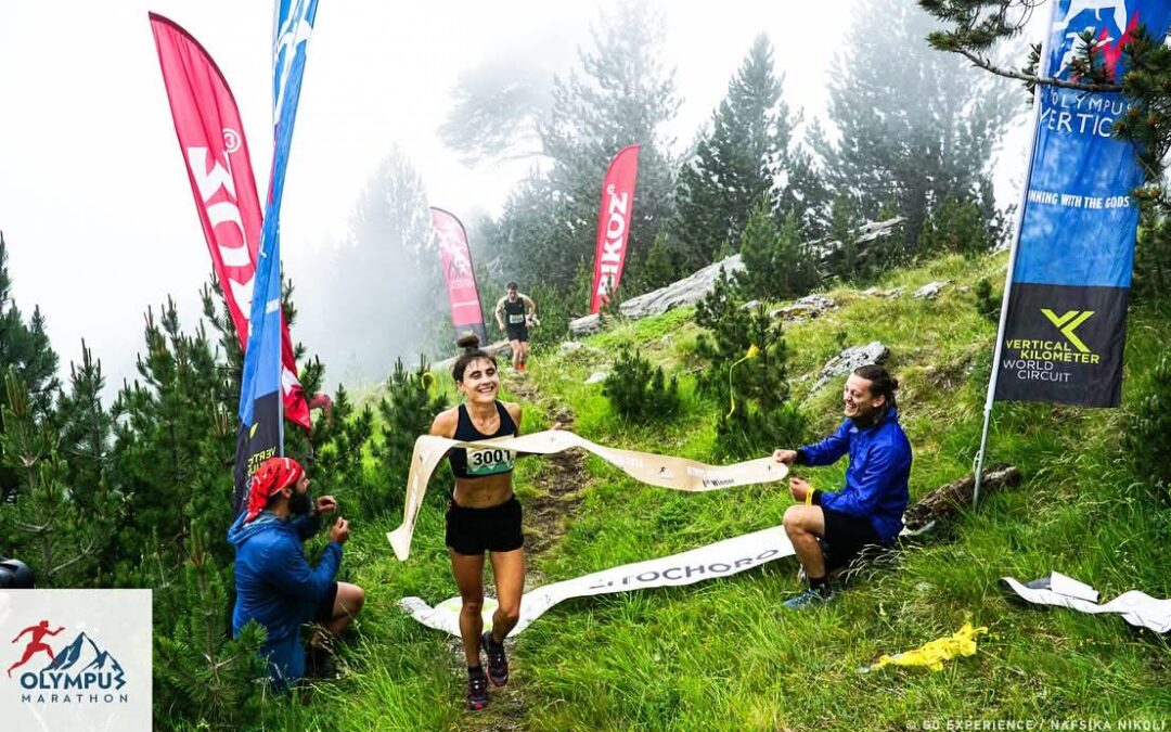 Olympus Marathon & Olympus Ultra αποτελέσματα