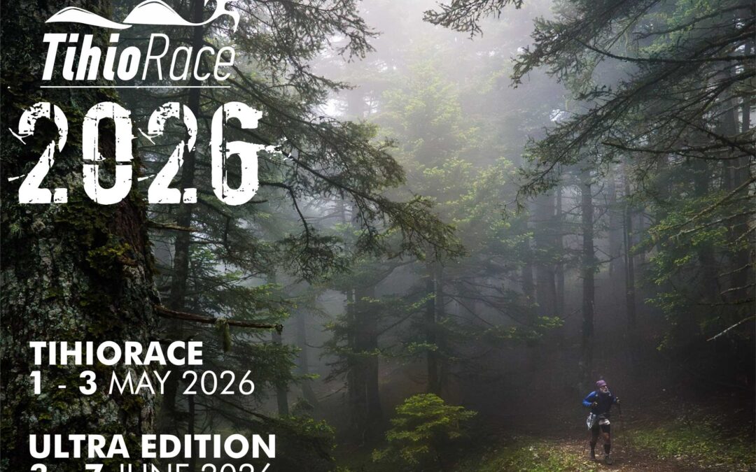 Καλεντάρι αγώνων Tihiorace 2026