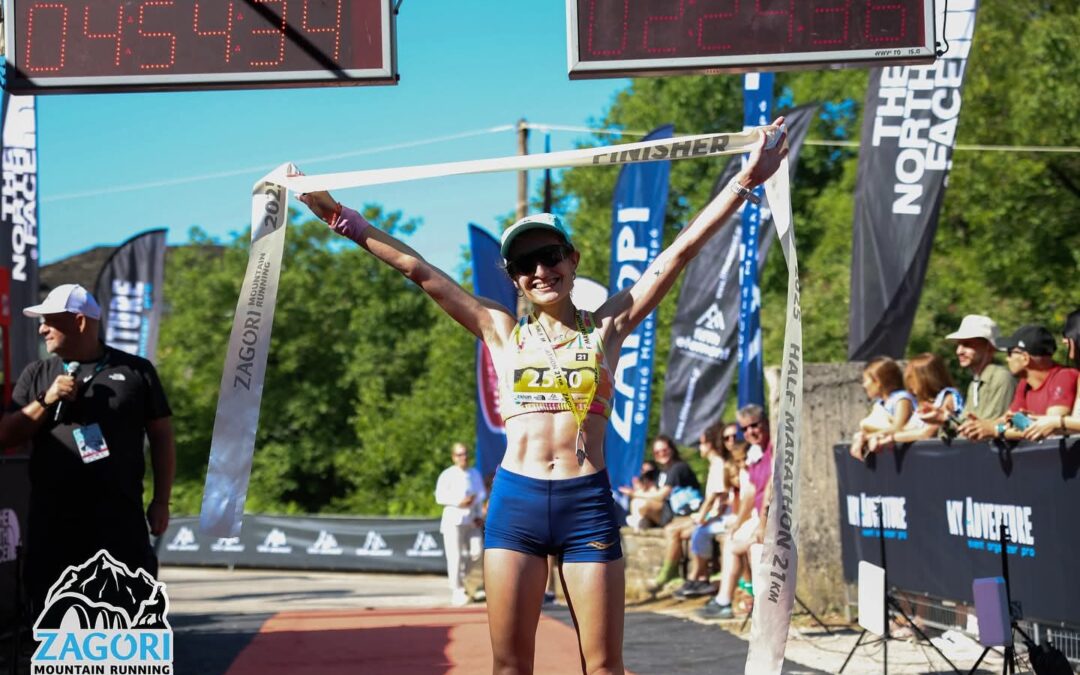 Zagori Mountain Running! Live αποτελέσματα! Γιαννάτης Ορφέας & Θώδη Χαρά νικητές στα 21χλμ!