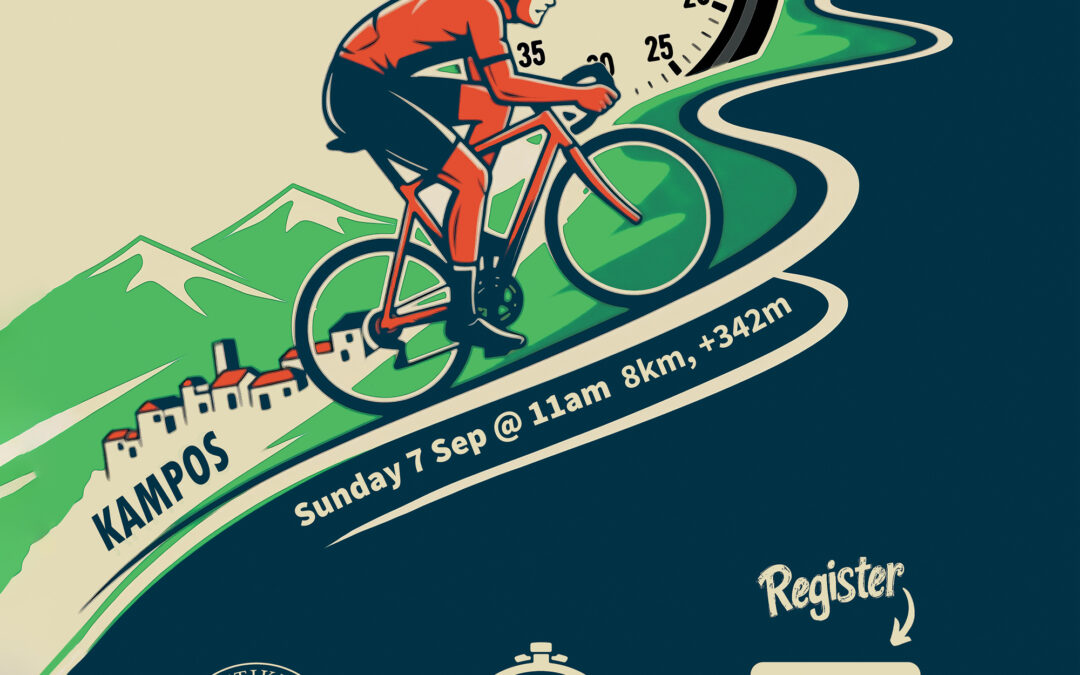 Ο Ταΰγετος σε (προ)καλεί ξανά! Bike Vertical Challenge