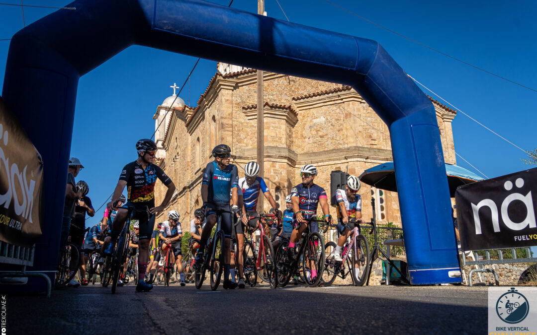 Bike Vertical Challenge 2025 – Μια γιορτή ποδηλασίας στη Δυτική Μάνη
