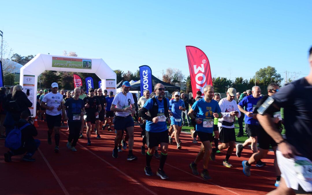 26ος Αγώνας Δρόμου Βουνού – Υμηττός 2026