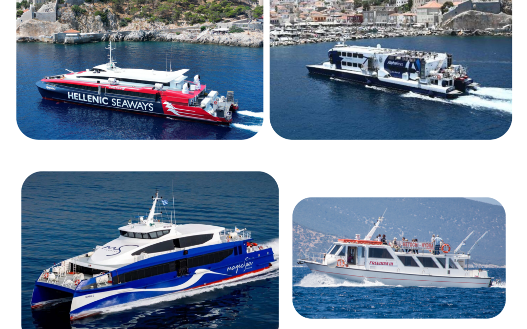 Γενναίες ακτοπλοϊκές εκπτώσεις και έκτακτο πρωινό δρομολόγιο για το Hydra’s Trail Event