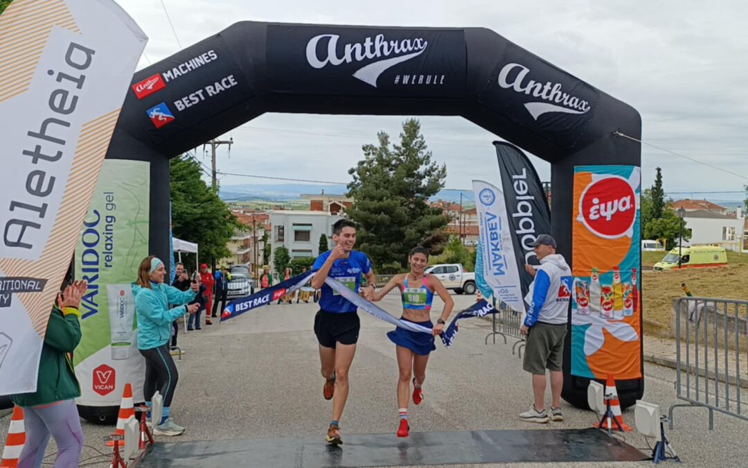 Προκήρυξη και άνοιγμα εγγραφών Kilkis Trail 2026