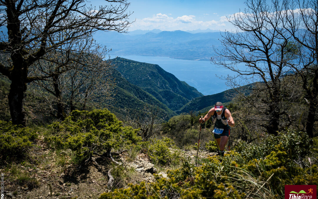 Tihio Stage Race 01-03 Μαϊου 2026