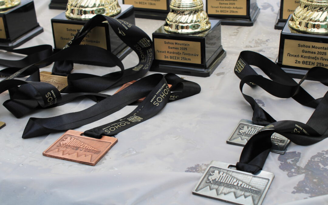Τα Sohos Mountain Games επιστρέφουν – Μια γιορτή αθλητισμού και φύσης στον ΣοχόΚυριακή 10 Μαΐου 2026