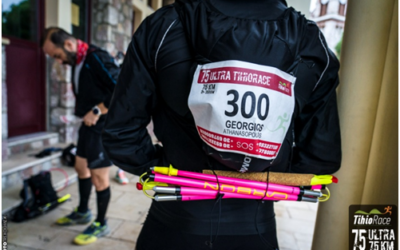75Ultra Tihiorace στις 06 Ιουνίου 2026