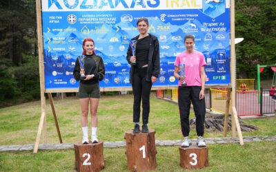 Δελτίο τύπου Koziakas Trail 2026