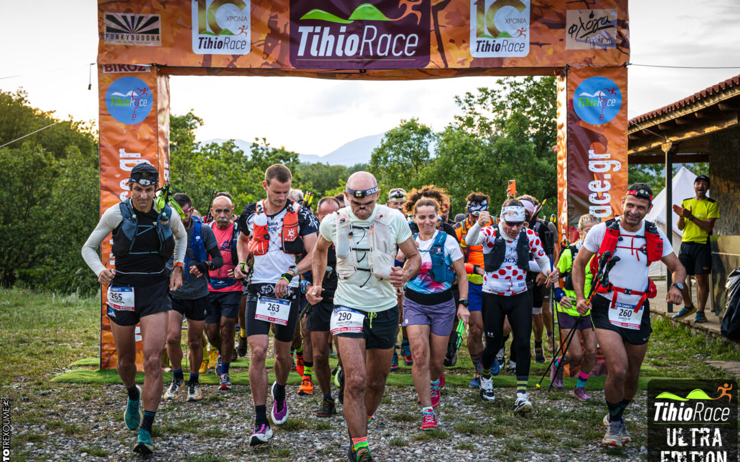 Tihio Race Ultra Edition 2026 – Μεταγωνιστικό Δελτίο Τύπου