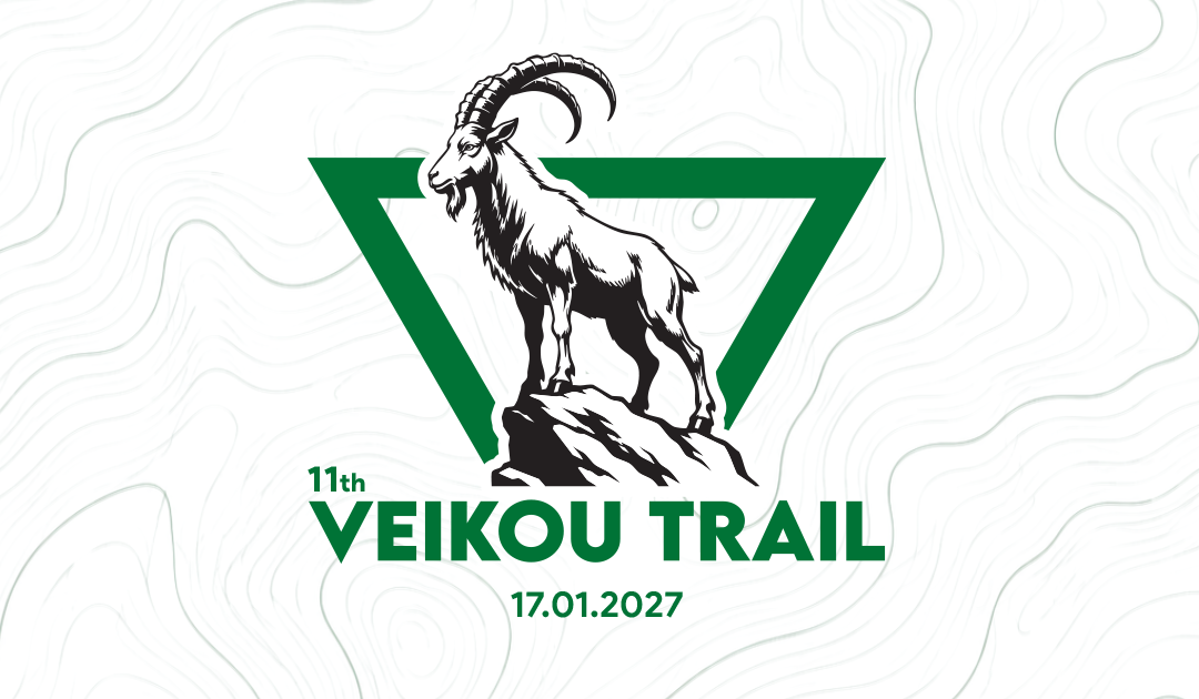 Στις 17 Ιανουαρίου 2027 έρχεται το 11th Veikou Trail