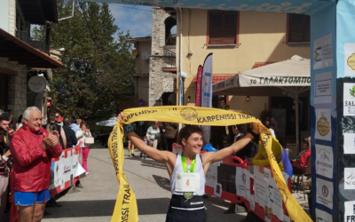 Karpenissi Trail…Αγώνες Ορεινού Τρεξίματος…..για όσους αγαπάνε τα βουνά και τα μονοπάτια!