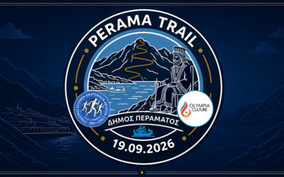 Perama Trail 2026 – Μια φθινοπωρινή γιορτή αθλητισμού