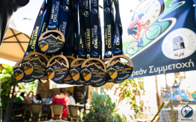 2ο ΒΙΚΕ VERTICAL CHALLENGE – Μια μοναδική ποδηλατική πρόκληση στην καρδιά της Δυτικής Μάνης – Κυριακή 13 Σεπτεμβρίου 2026