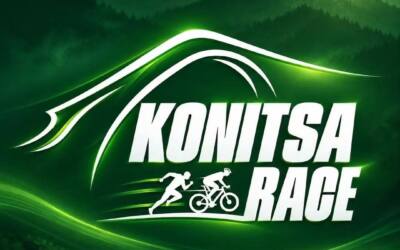 Ανακοίνωση Konitsa Race