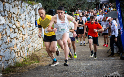 16ος TAYGETOS CHALLENGE 2027