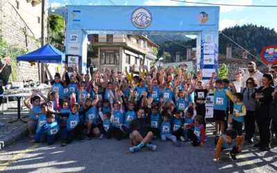 Μεταγωνιστικό Δελτίο Karpenissi Trail 2026